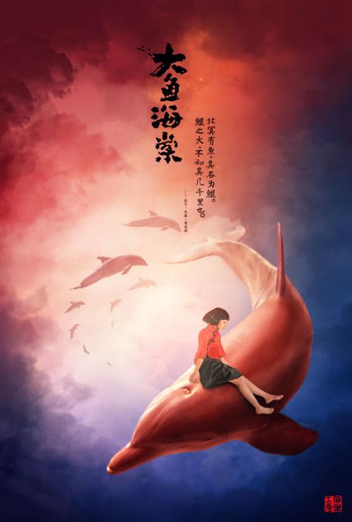 硕士学位证颜色